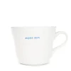 Keith Brymer Jones Keith Brymer Jones | Mugs & Cups^- Medium Mug - super mum - 350ml